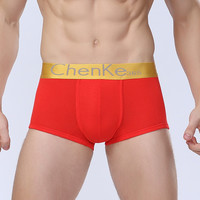 uploads/erp/collection/images/Underwear men/lqlxzd/XU0102884/img_b/img_b_XU0102884_2_s1lPZaWlLtWJQam4-SCzAZgqQV_zG3GC